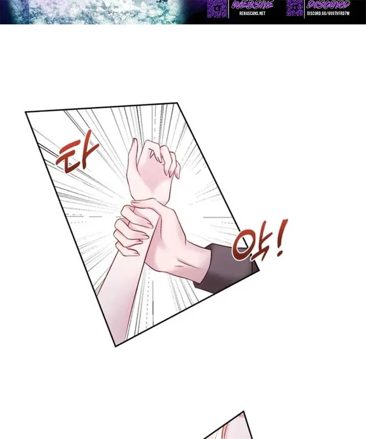 In an Attempt to Get Revenge, I Seduced My Husband Chapter 8 page 3