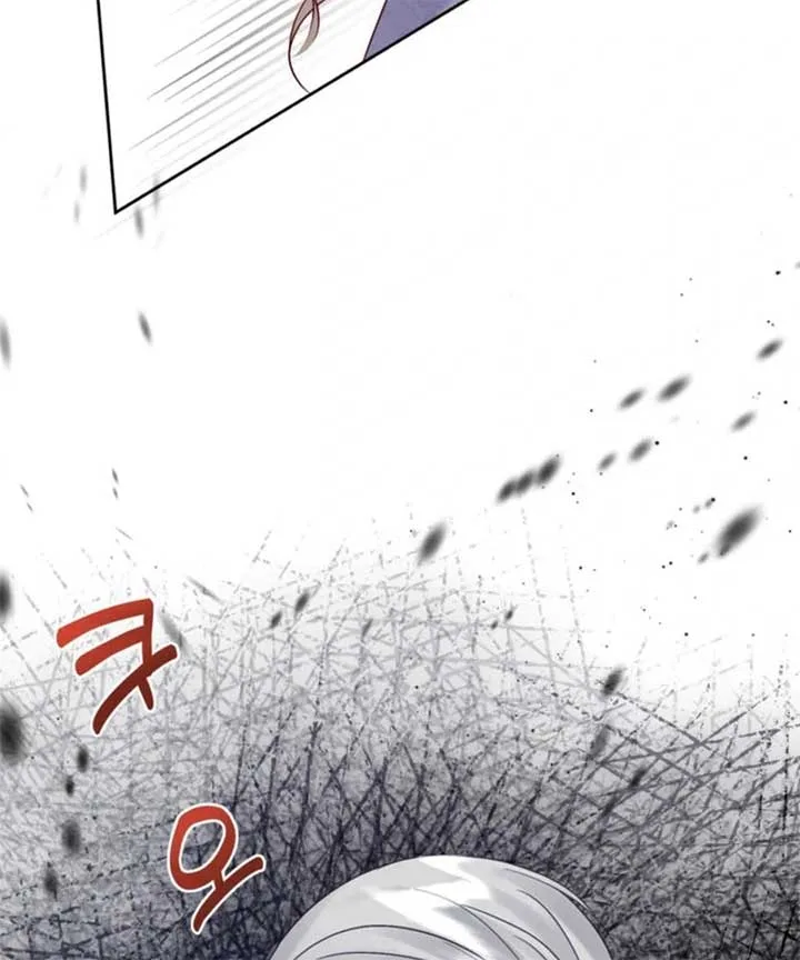 In an Attempt to Get Revenge, I Seduced My Husband Chapter 8 page 5