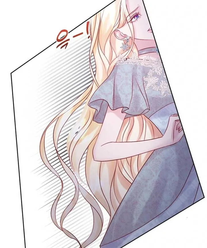 In an Attempt to Get Revenge, I Seduced My Husband Chapter 8 page 4