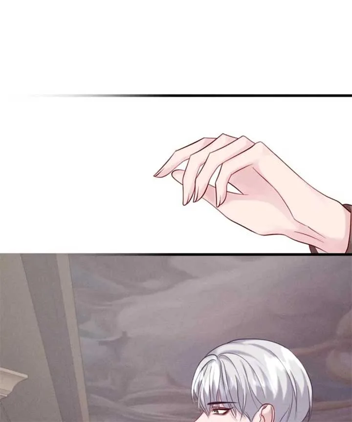 In an Attempt to Get Revenge, I Seduced My Husband Chapter 8 page 27