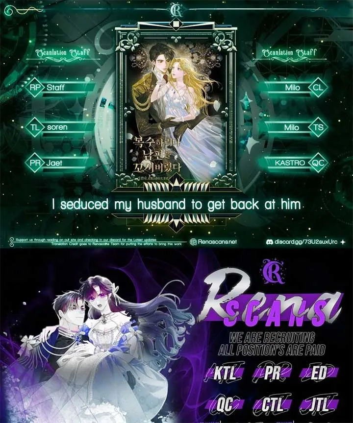 In an Attempt to Get Revenge, I Seduced My Husband Chapter 8 page 2
