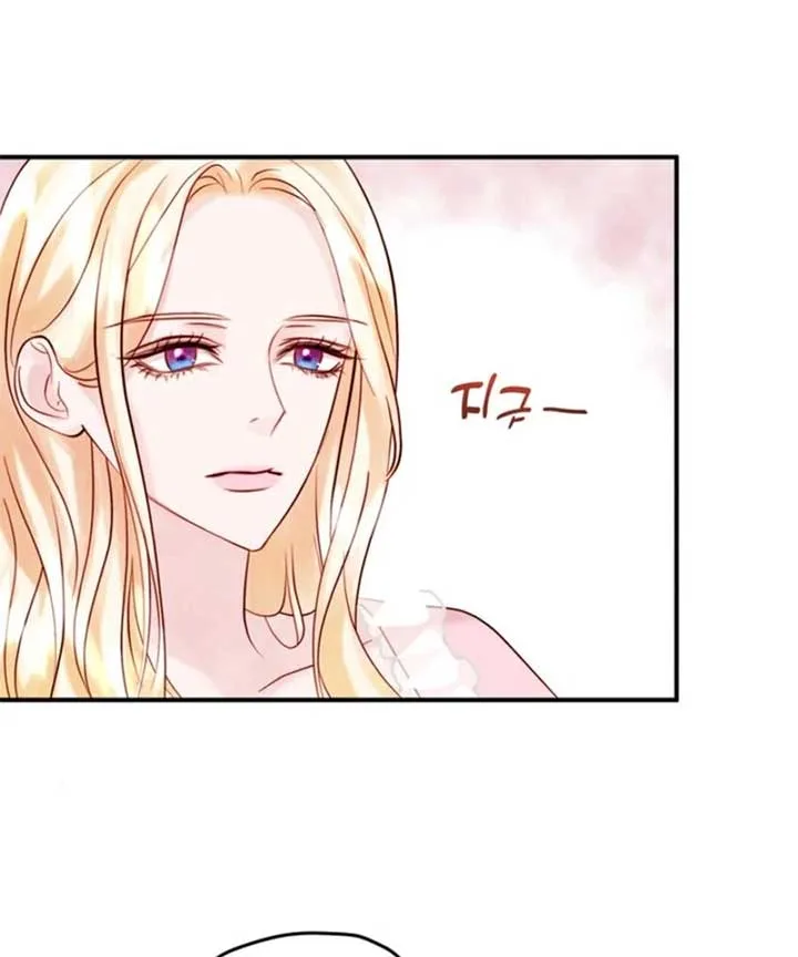 In an Attempt to Get Revenge, I Seduced My Husband Chapter 8 page 82