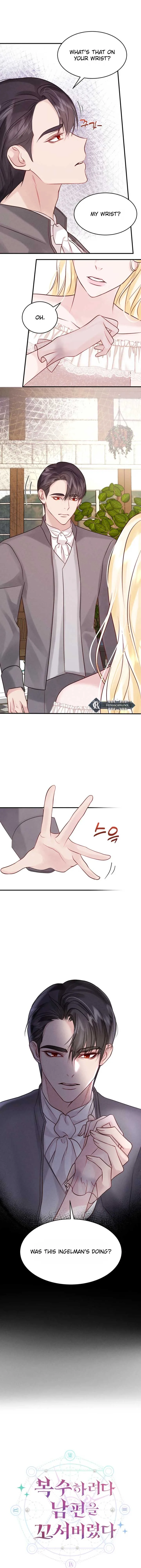 In an Attempt to Get Revenge, I Seduced My Husband Chapter 9 page 16