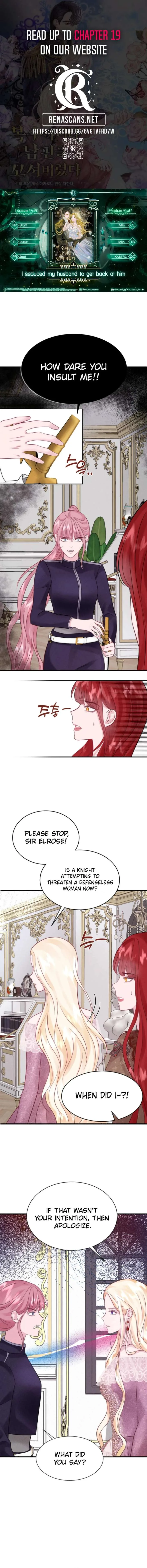 In an Attempt to Get Revenge, I Seduced My Husband Chapter 12 page 2