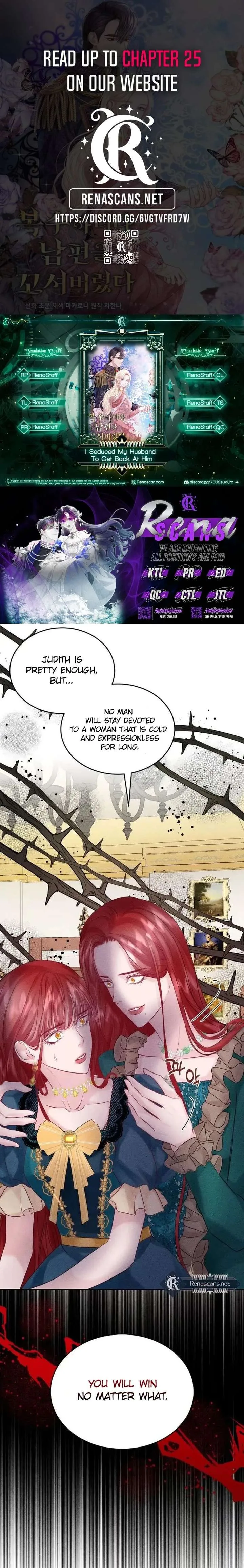 In an Attempt to Get Revenge, I Seduced My Husband Chapter 18 page 2