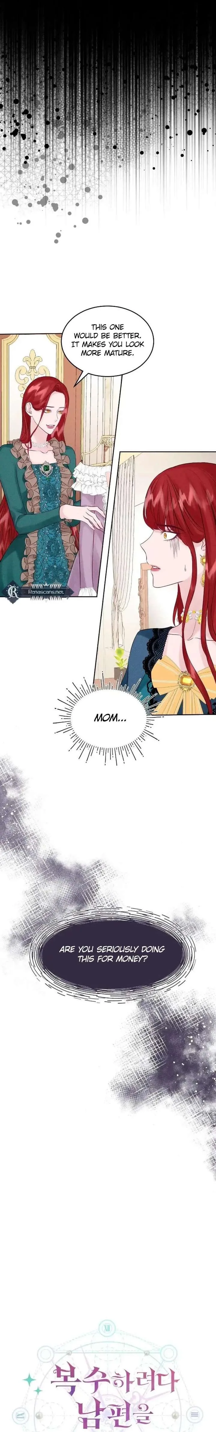 In an Attempt to Get Revenge, I Seduced My Husband Chapter 18 page 5