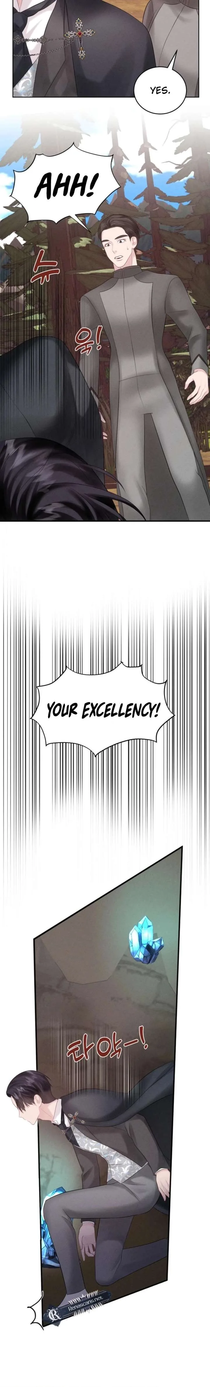 In an Attempt to Get Revenge, I Seduced My Husband Chapter 14 page 16