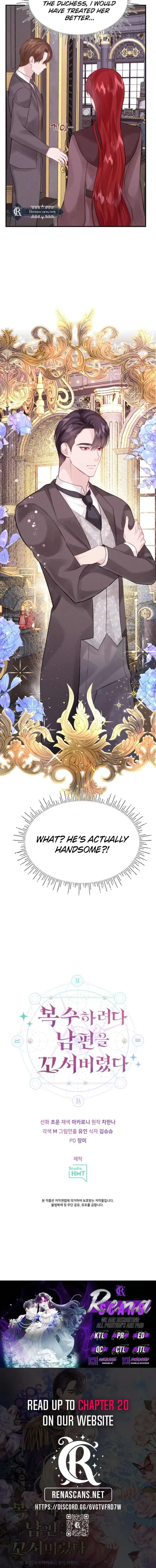 In an Attempt to Get Revenge, I Seduced My Husband Chapter 13 page 12