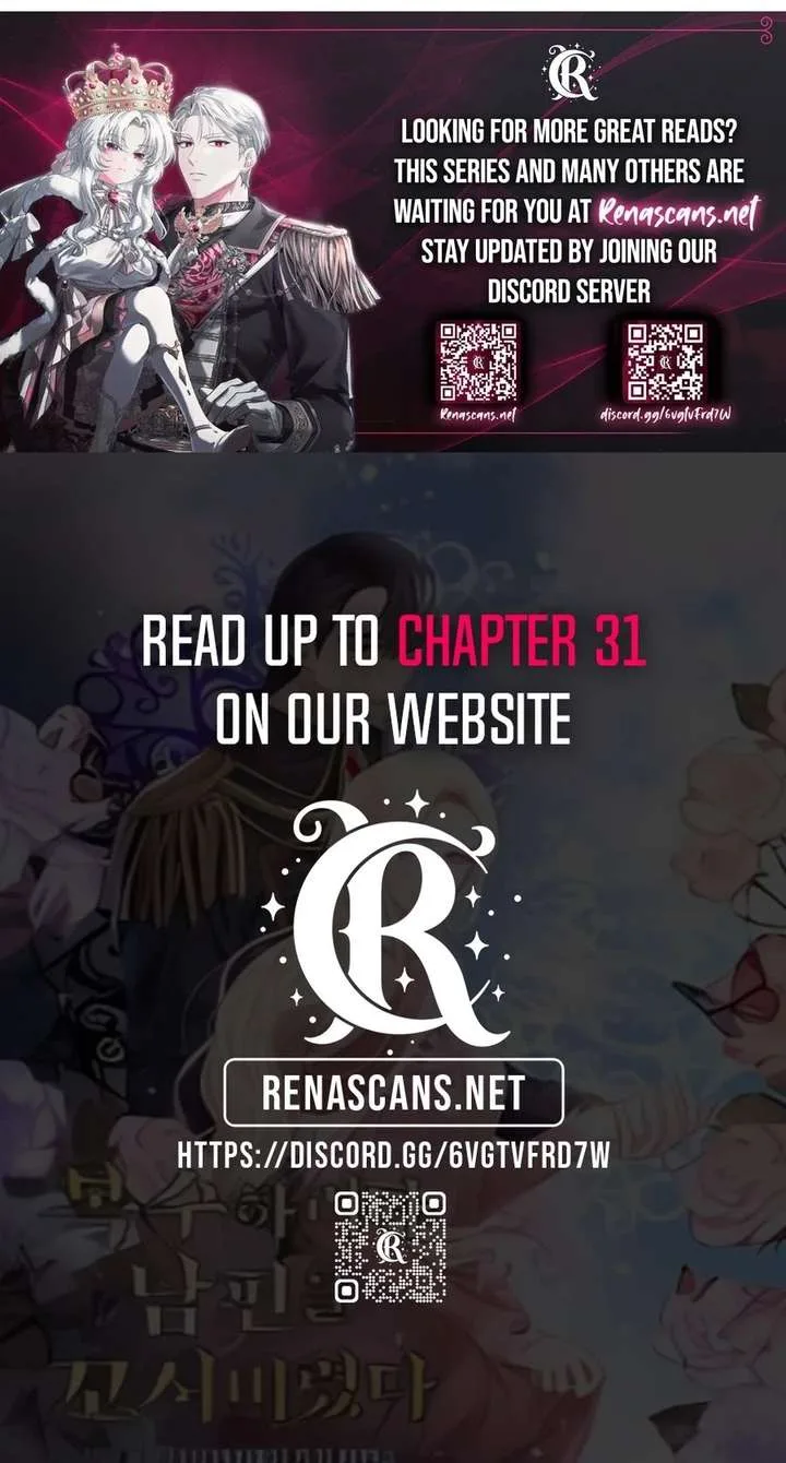 In an Attempt to Get Revenge, I Seduced My Husband Chapter 21 page 31