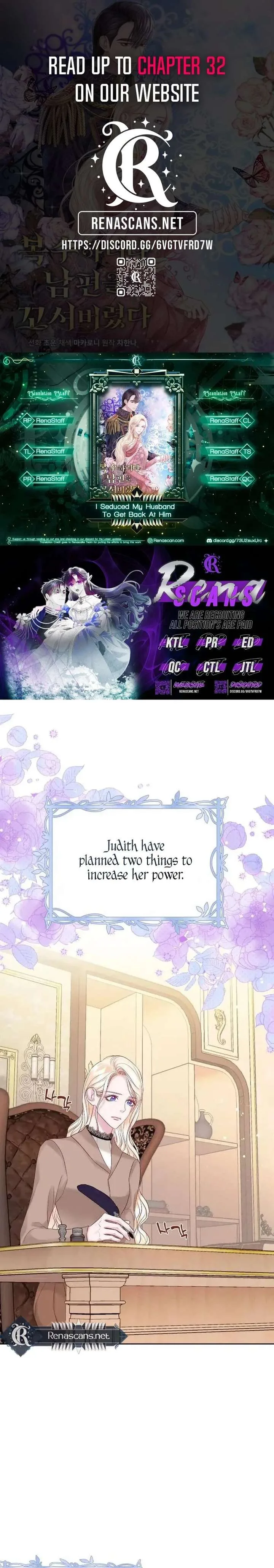 In an Attempt to Get Revenge, I Seduced My Husband Chapter 22 page 1