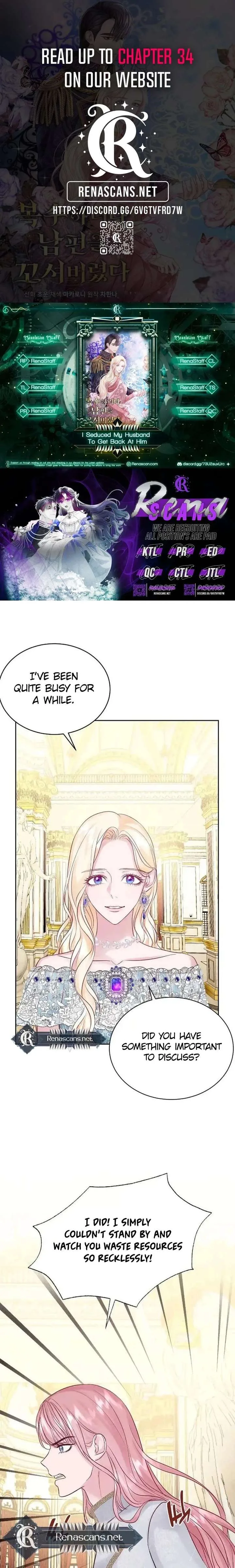 In an Attempt to Get Revenge, I Seduced My Husband Chapter 23 page 1