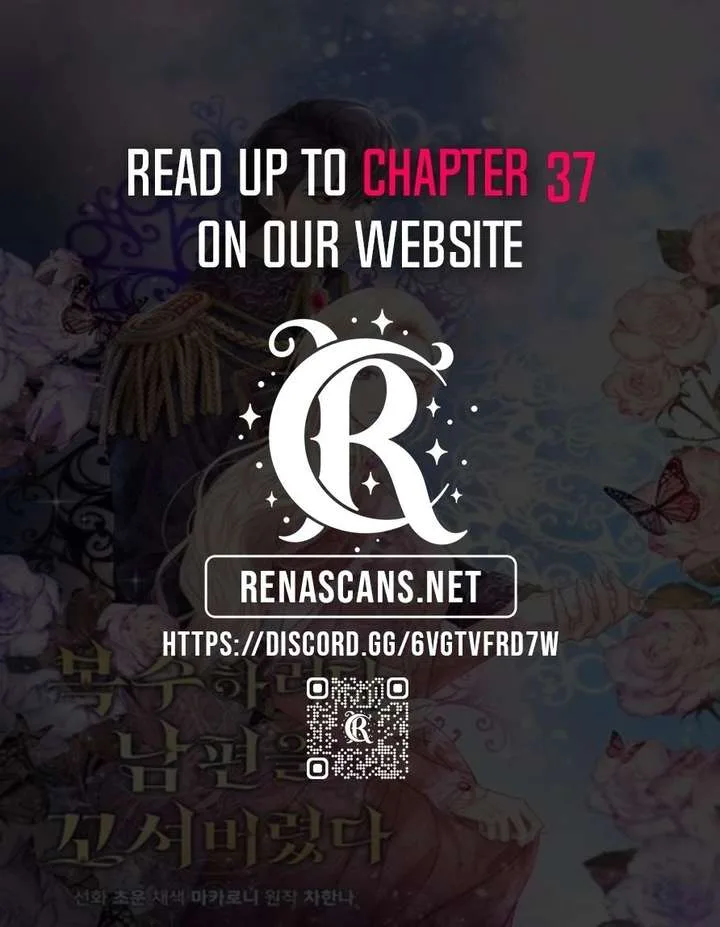 In an Attempt to Get Revenge, I Seduced My Husband Chapter 26 page 1