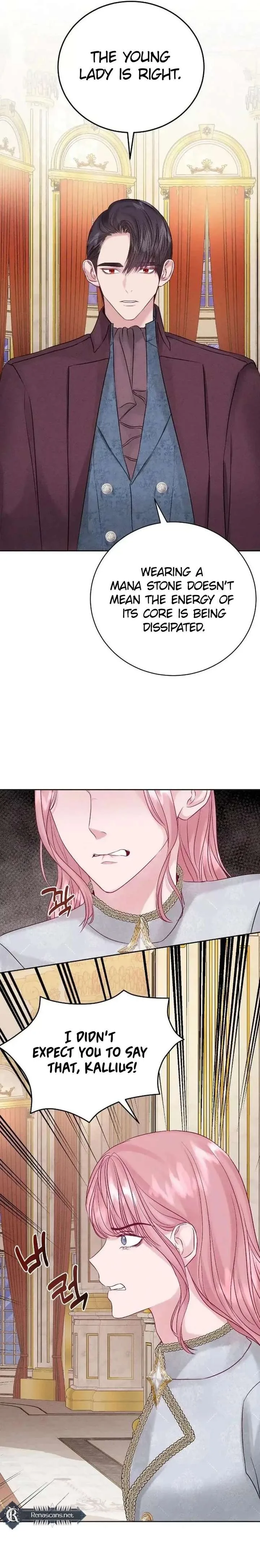 In an Attempt to Get Revenge, I Seduced My Husband Chapter 23 page 4