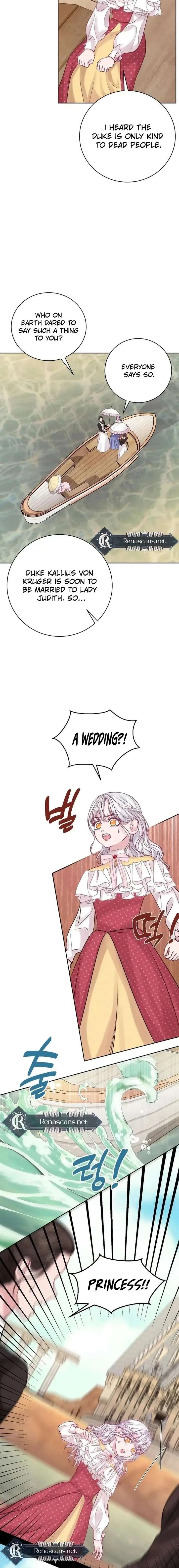 In an Attempt to Get Revenge, I Seduced My Husband Chapter 26 page 18