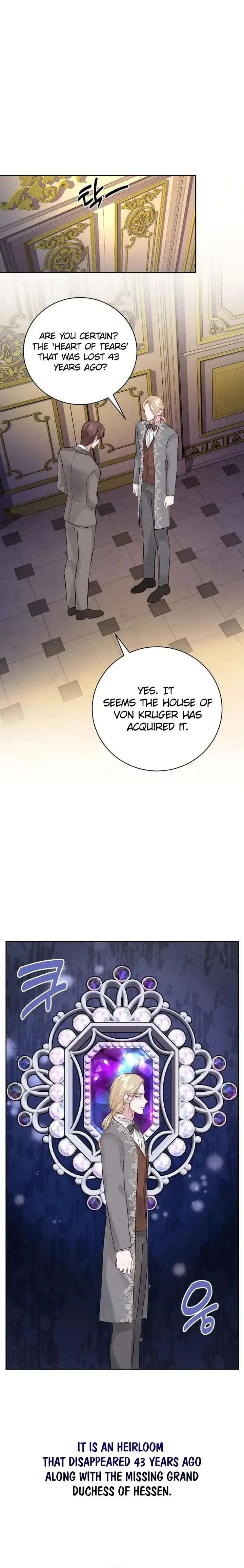 In an Attempt to Get Revenge, I Seduced My Husband Chapter 23 page 21