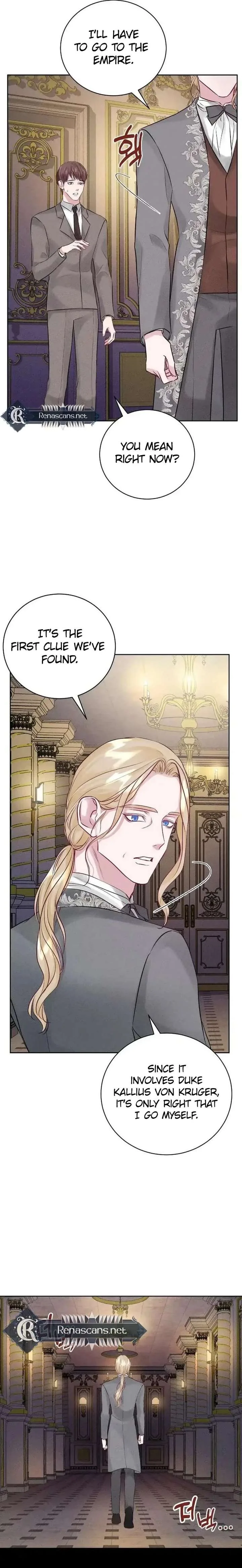 In an Attempt to Get Revenge, I Seduced My Husband Chapter 23 page 22