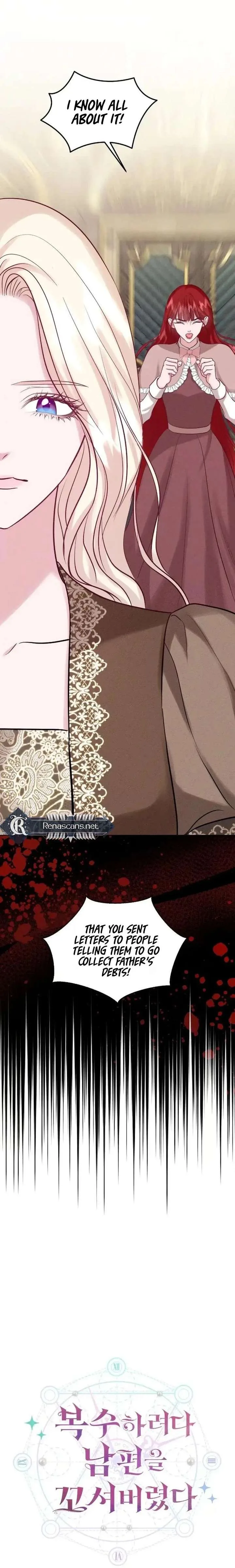 In an Attempt to Get Revenge, I Seduced My Husband Chapter 34 page 24