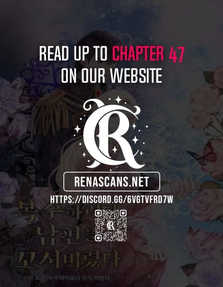 In an Attempt to Get Revenge, I Seduced My Husband Chapter 36 page 1