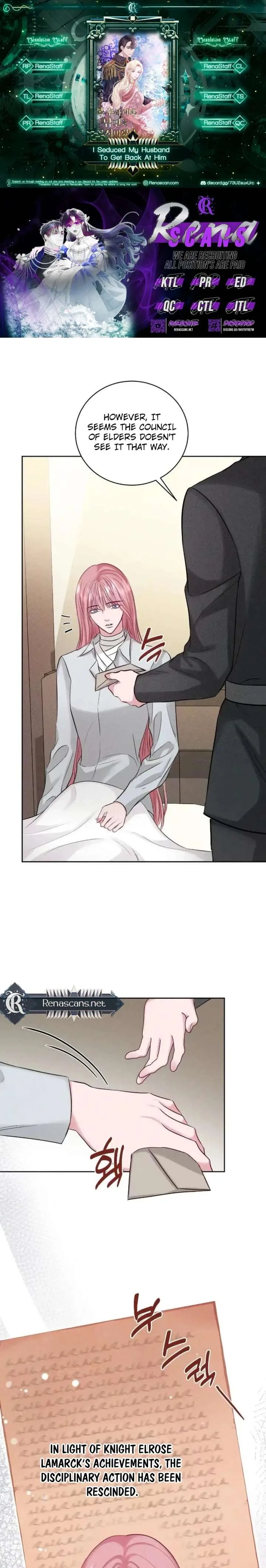 In an Attempt to Get Revenge, I Seduced My Husband Chapter 37 page 2