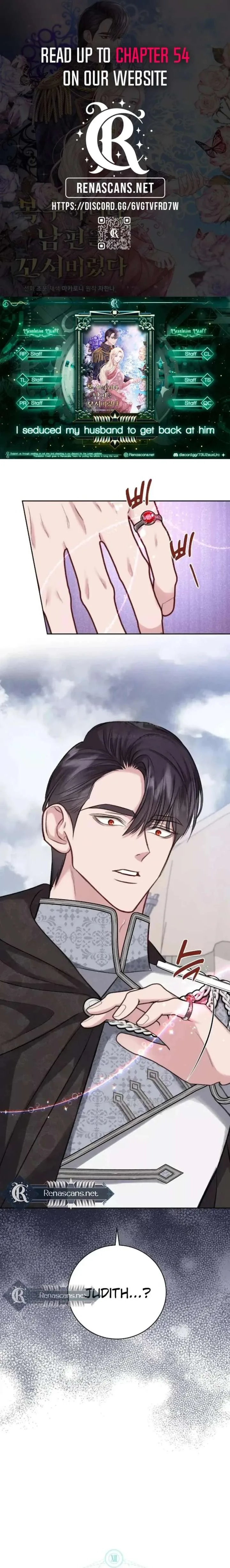 In an Attempt to Get Revenge, I Seduced My Husband Chapter 43 page 1