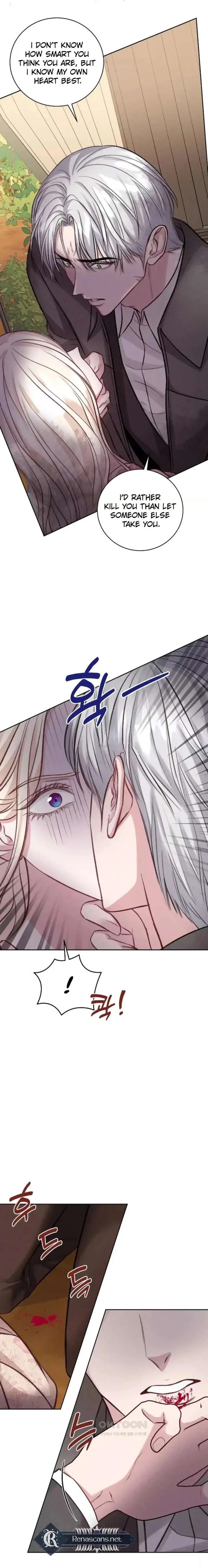 In an Attempt to Get Revenge, I Seduced My Husband Chapter 42 page 13