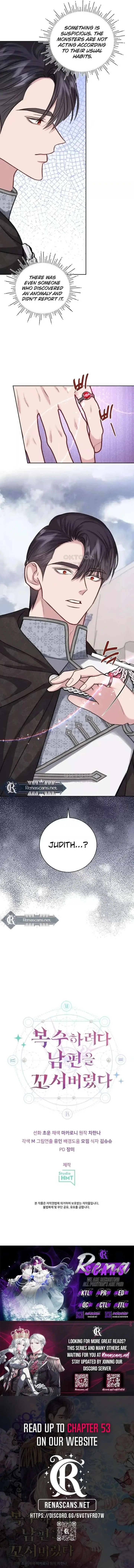 In an Attempt to Get Revenge, I Seduced My Husband Chapter 42 page 18
