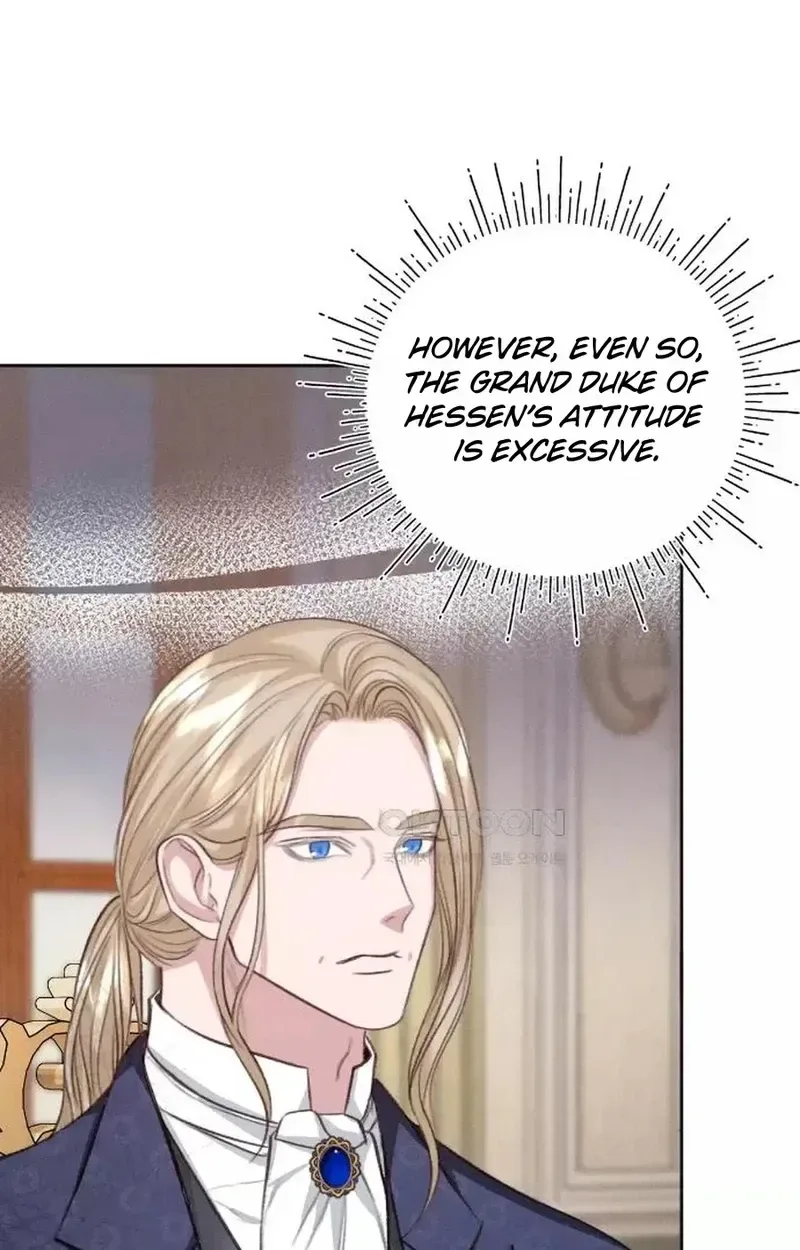 In an Attempt to Get Revenge, I Seduced My Husband Chapter 47 page 43
