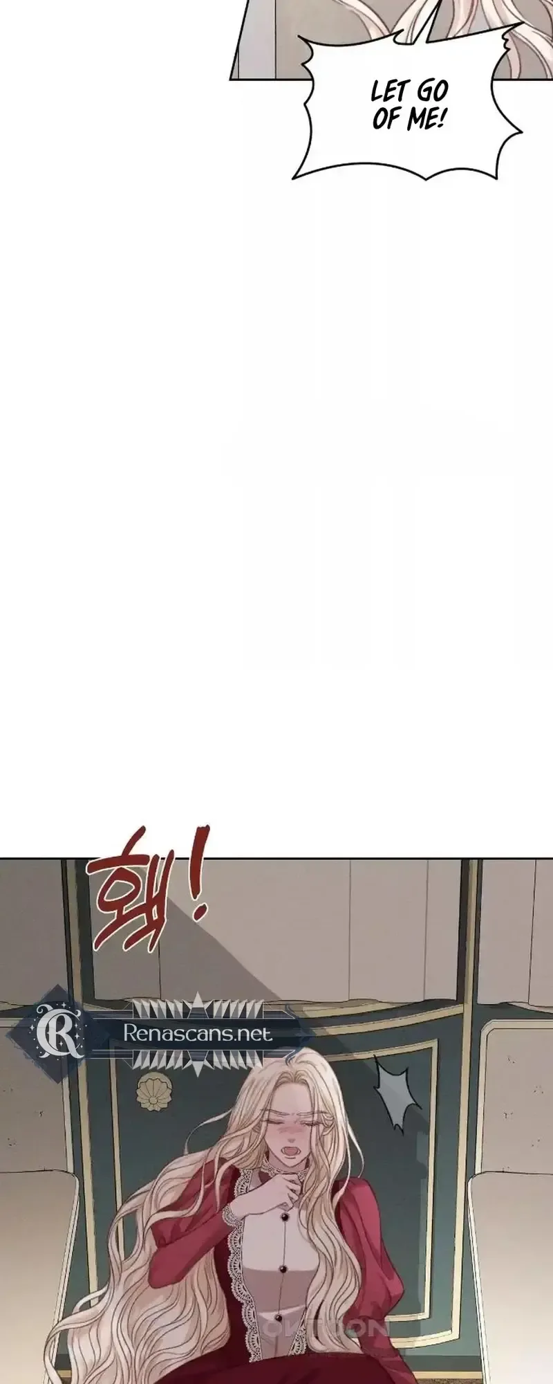 In an Attempt to Get Revenge, I Seduced My Husband Chapter 48 page 12