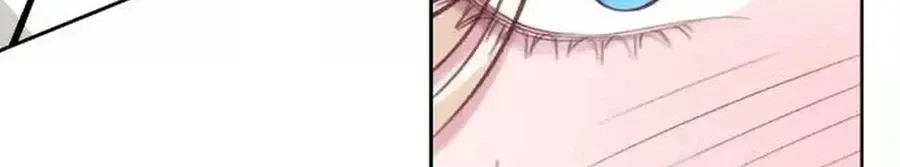 In an Attempt to Get Revenge, I Seduced My Husband Chapter 47 page 101