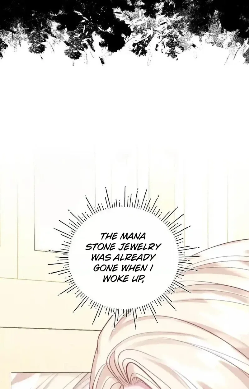 In an Attempt to Get Revenge, I Seduced My Husband Chapter 47 page 78