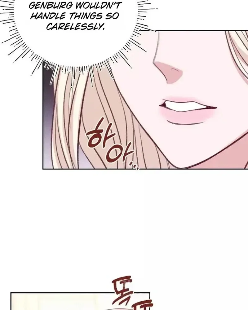 In an Attempt to Get Revenge, I Seduced My Husband Chapter 47 page 81