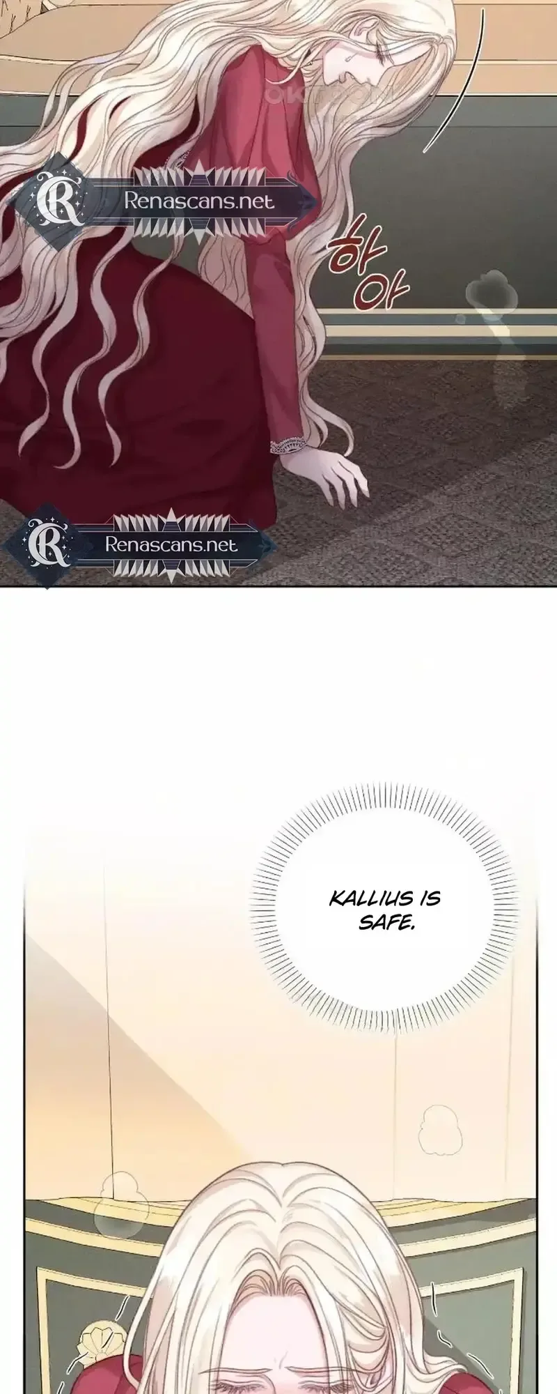 In an Attempt to Get Revenge, I Seduced My Husband Chapter 48 page 14