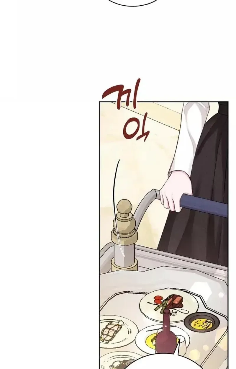 In an Attempt to Get Revenge, I Seduced My Husband Chapter 47 page 83