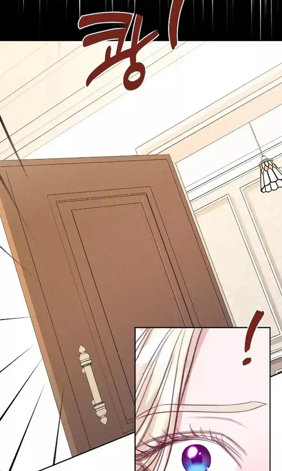 In an Attempt to Get Revenge, I Seduced My Husband Chapter 47 page 100