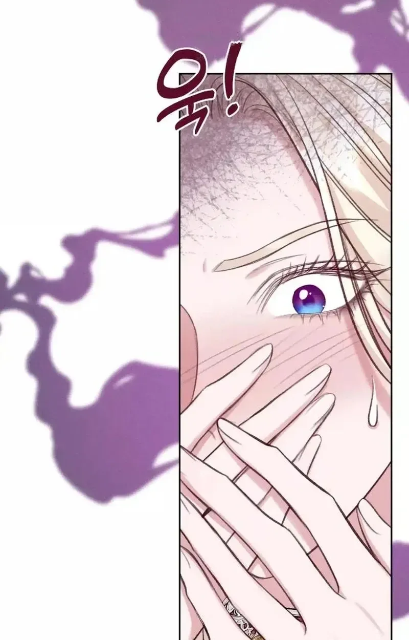 In an Attempt to Get Revenge, I Seduced My Husband Chapter 47 page 85