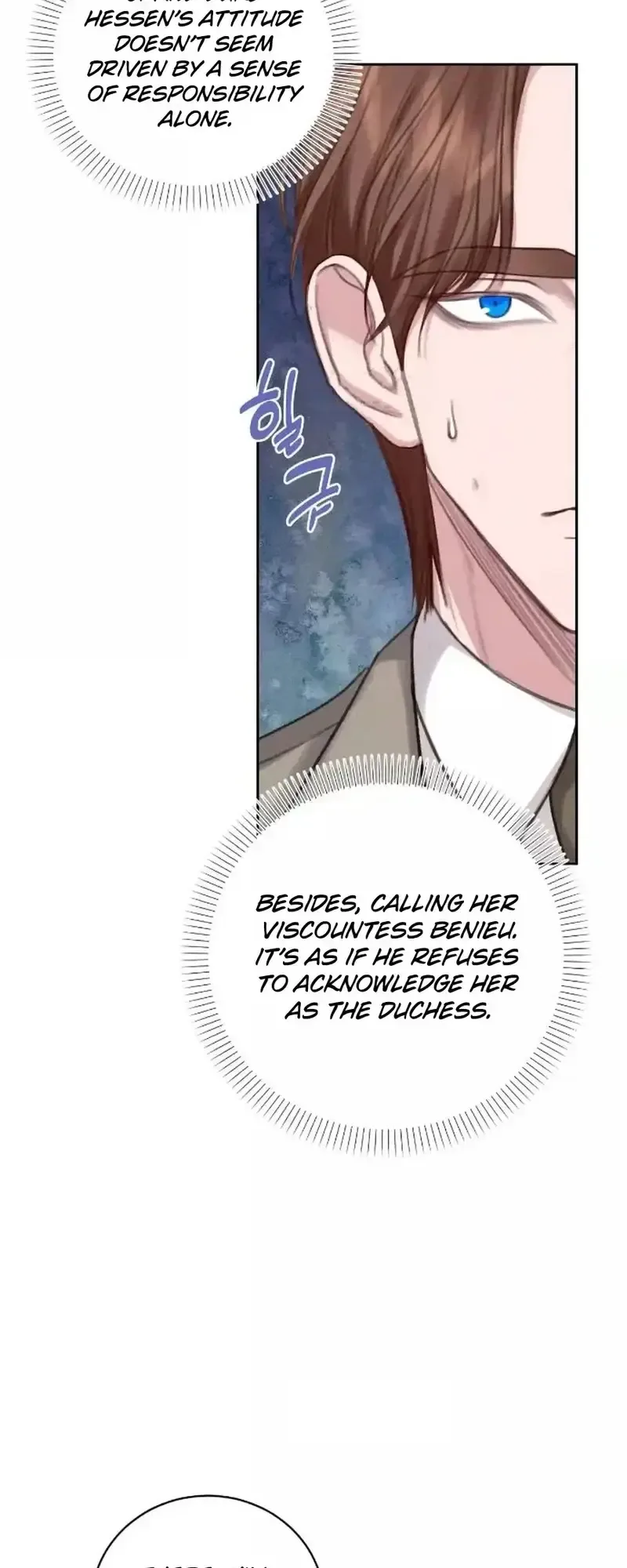 In an Attempt to Get Revenge, I Seduced My Husband Chapter 48 page 18