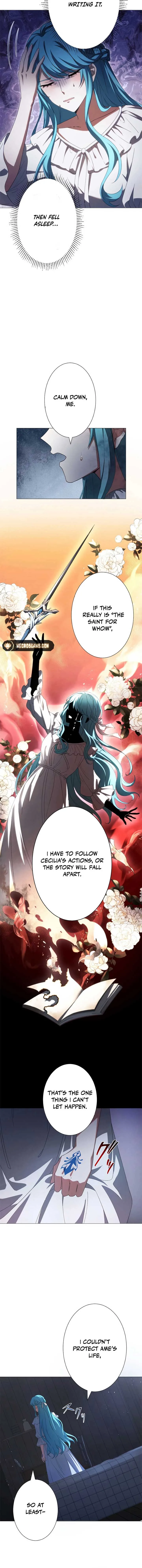 In the Altered World, I Will Become a Saint for You Chapter 1 page 17
