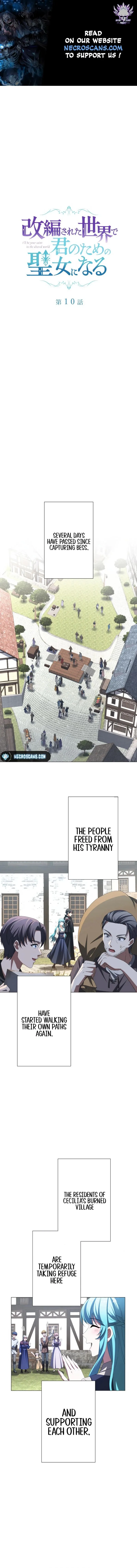In the Altered World, I Will Become a Saint for You Chapter 10 page 2