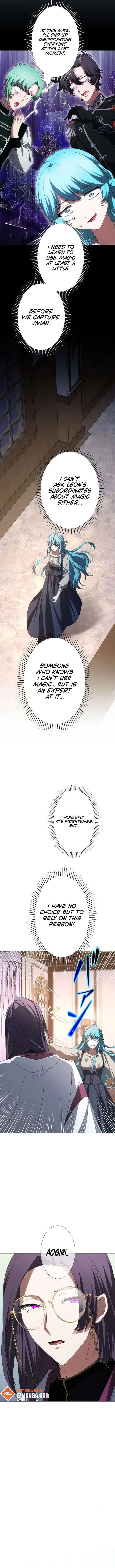 In the Altered World, I Will Become a Saint for You Chapter 16 page 15