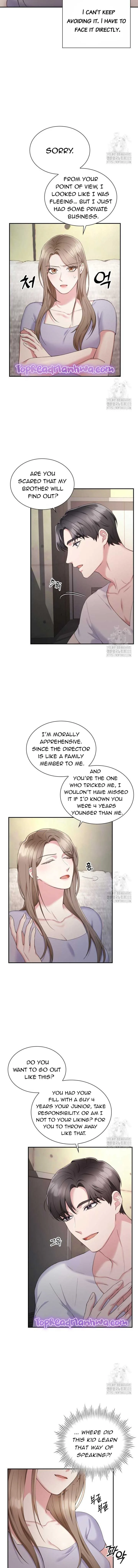 In the Cage Chapter 3 page 7