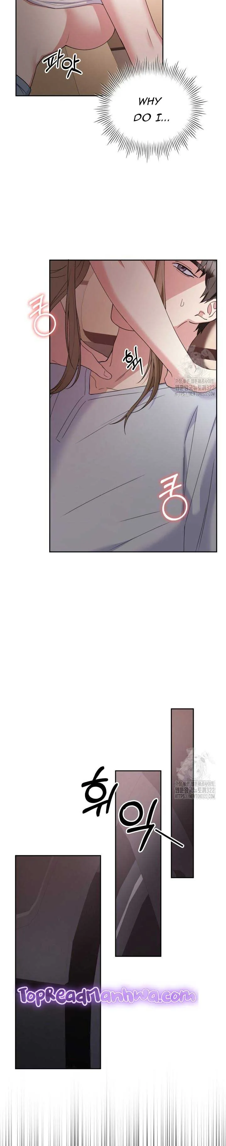 In the Cage Chapter 9 page 4