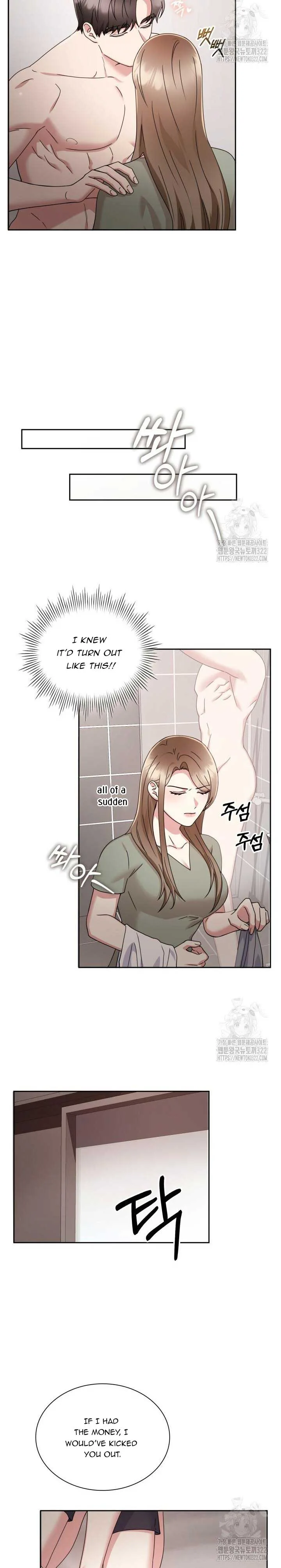 In the Cage Chapter 11 page 3