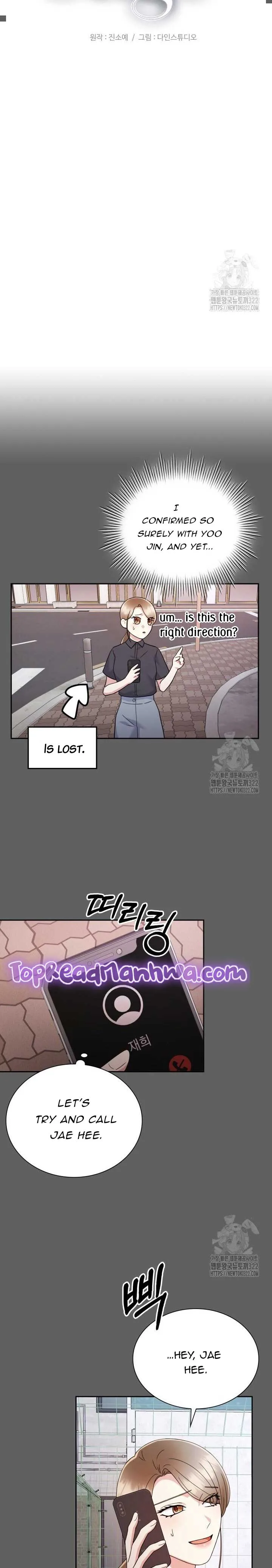 In the Cage Chapter 13 page 8
