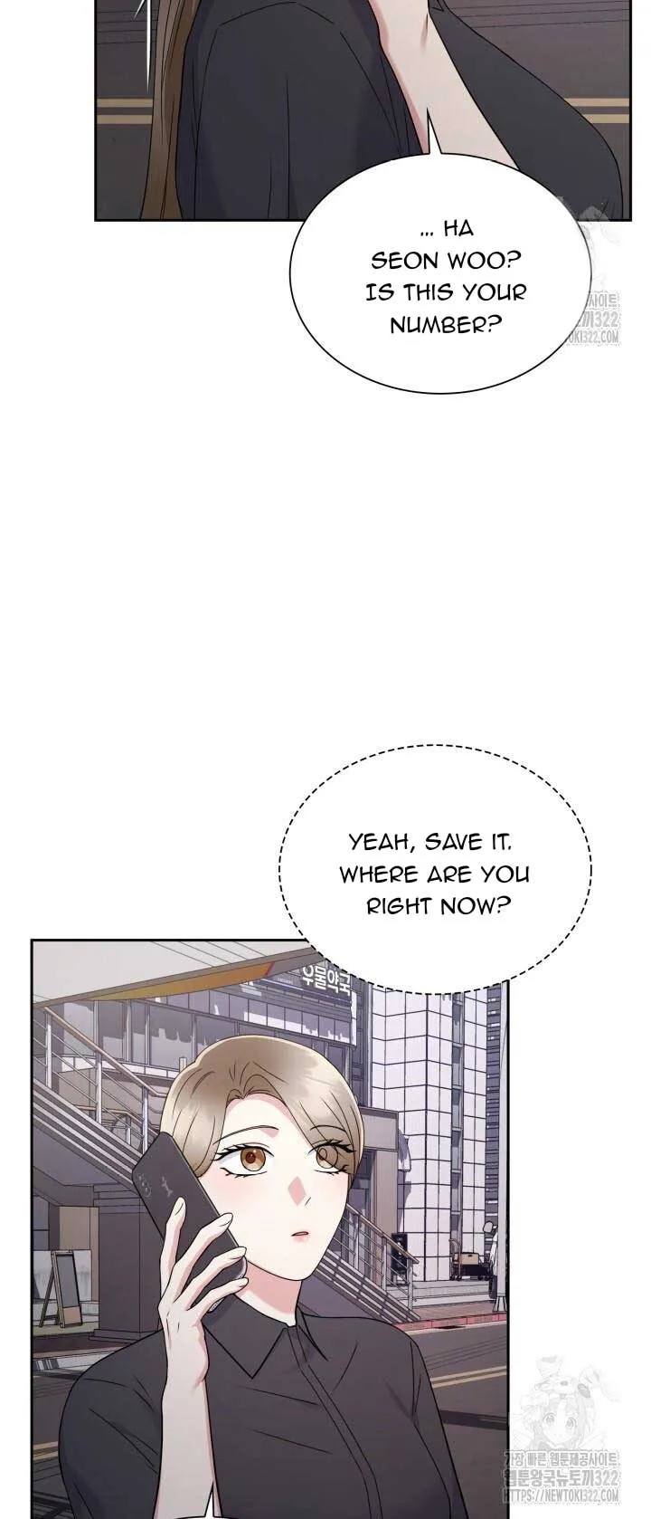 In the Cage Chapter 13 page 25