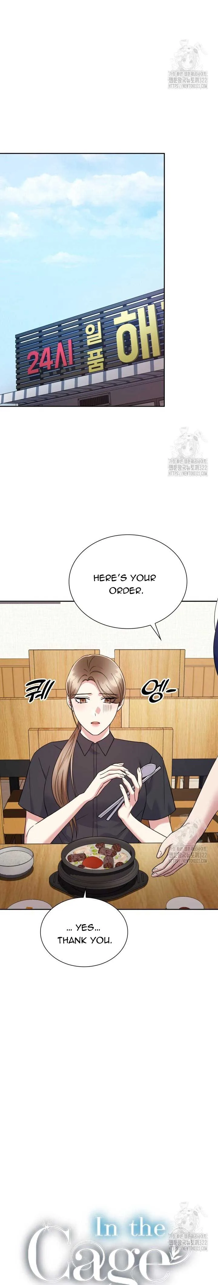 In the Cage Chapter 13 page 7