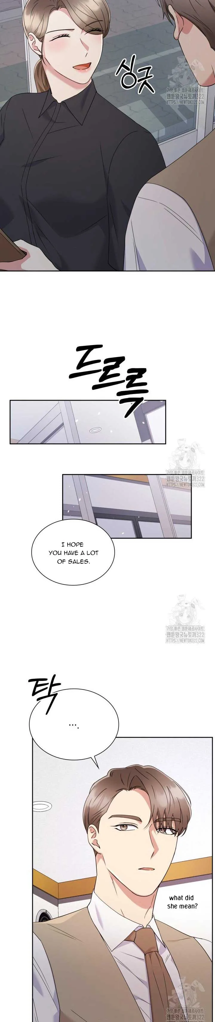 In the Cage Chapter 13 page 22