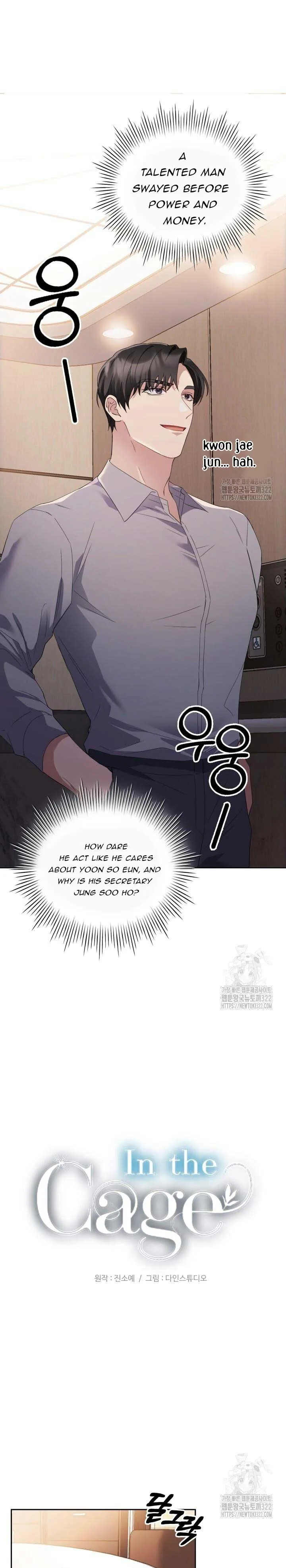 In the Cage Chapter 15 page 14