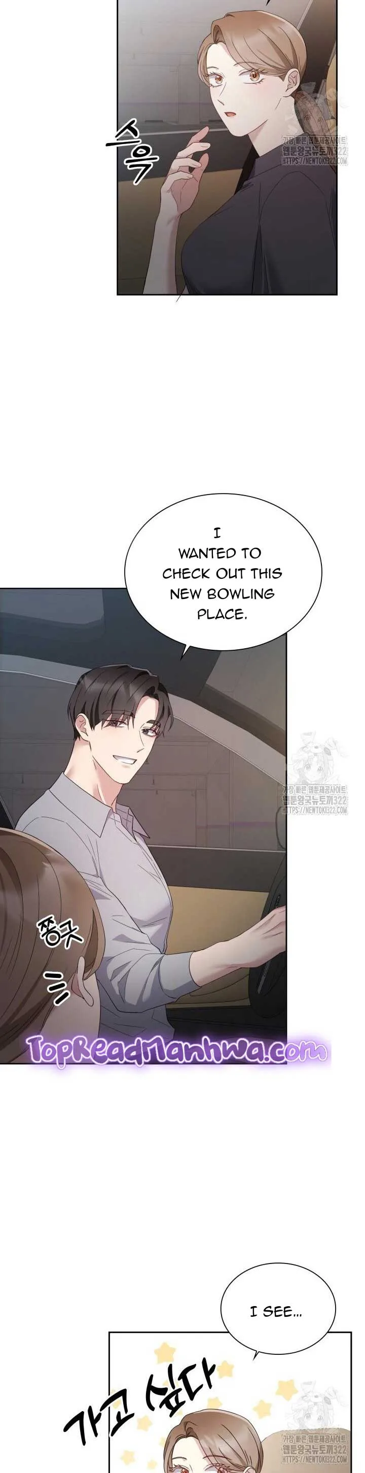 In the Cage Chapter 15 page 22