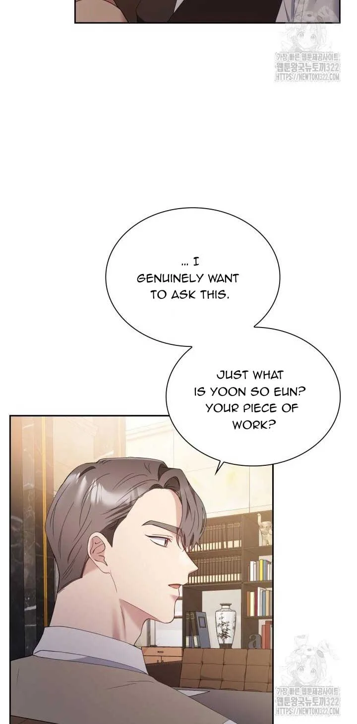 In the Cage Chapter 15 page 18