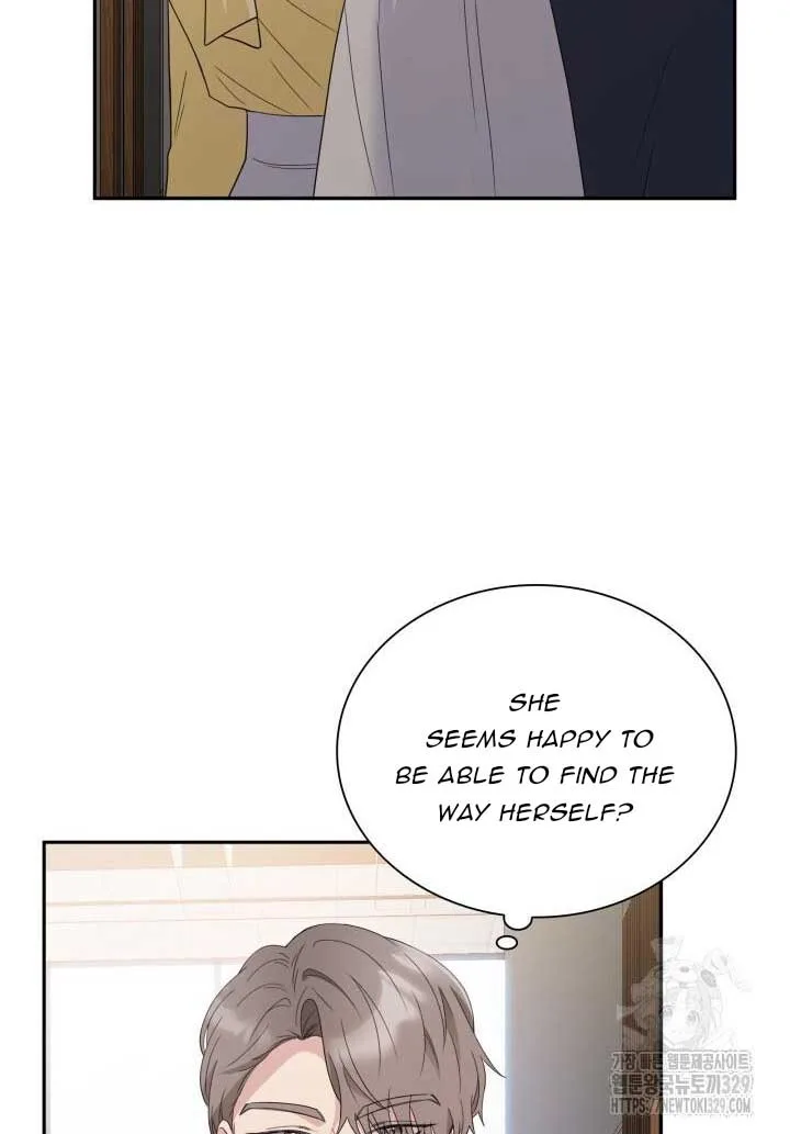 In the Cage Chapter 19 page 16